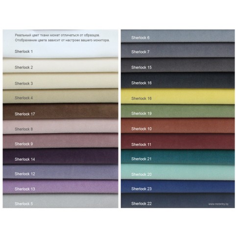 Кровать Grandmanar Береника-3