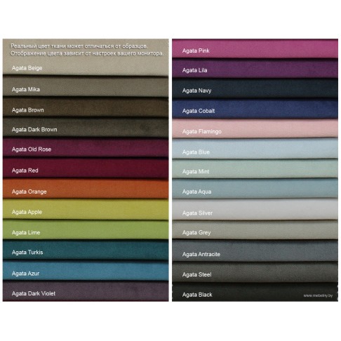 Кровать Grandmanar Береника-1