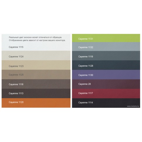 Кровать Grandmanar Береника-2