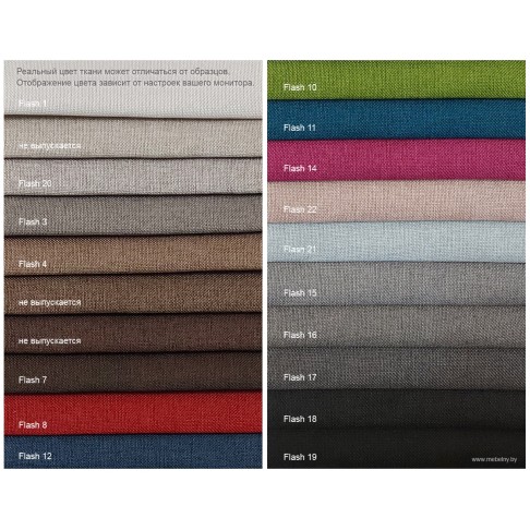 Кровать Grandmanar Береника-4