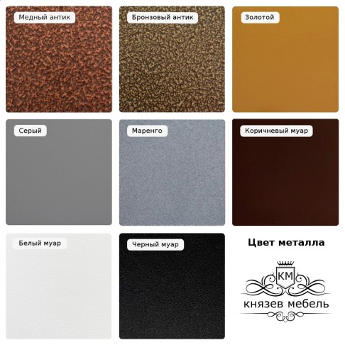 Кровать Марго-6