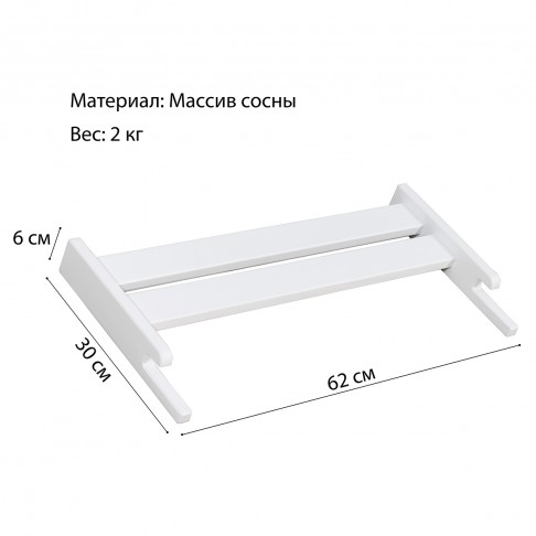 Кровать-домик Sweet Dreams 7 90х200-4
