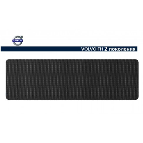 Матрас в спальник VOLVO FH, FM, FMX-2