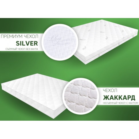 Матрас ЭОС Тип 18с-4